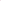 Heart-to-Heart Lounge Set – Bubblegum Pink